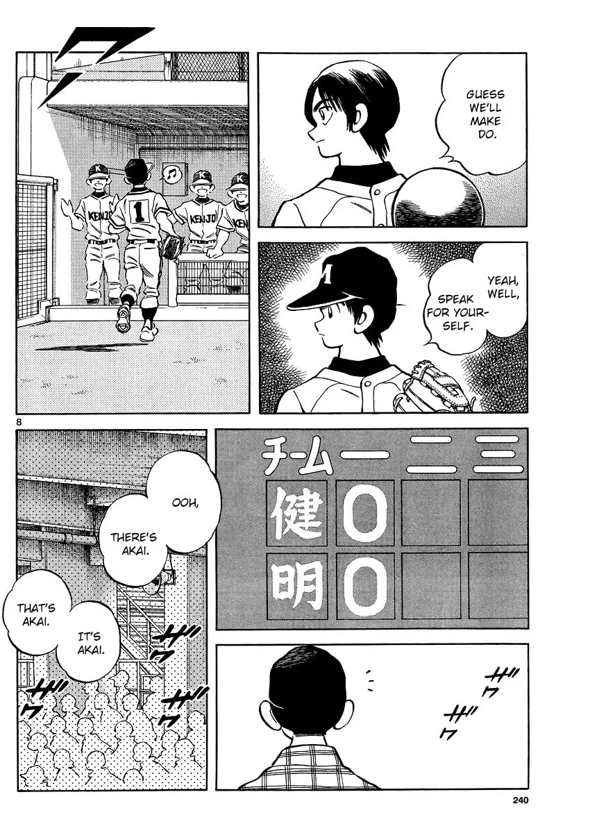 Read MIX chapter 31 image 7 on Lezhin