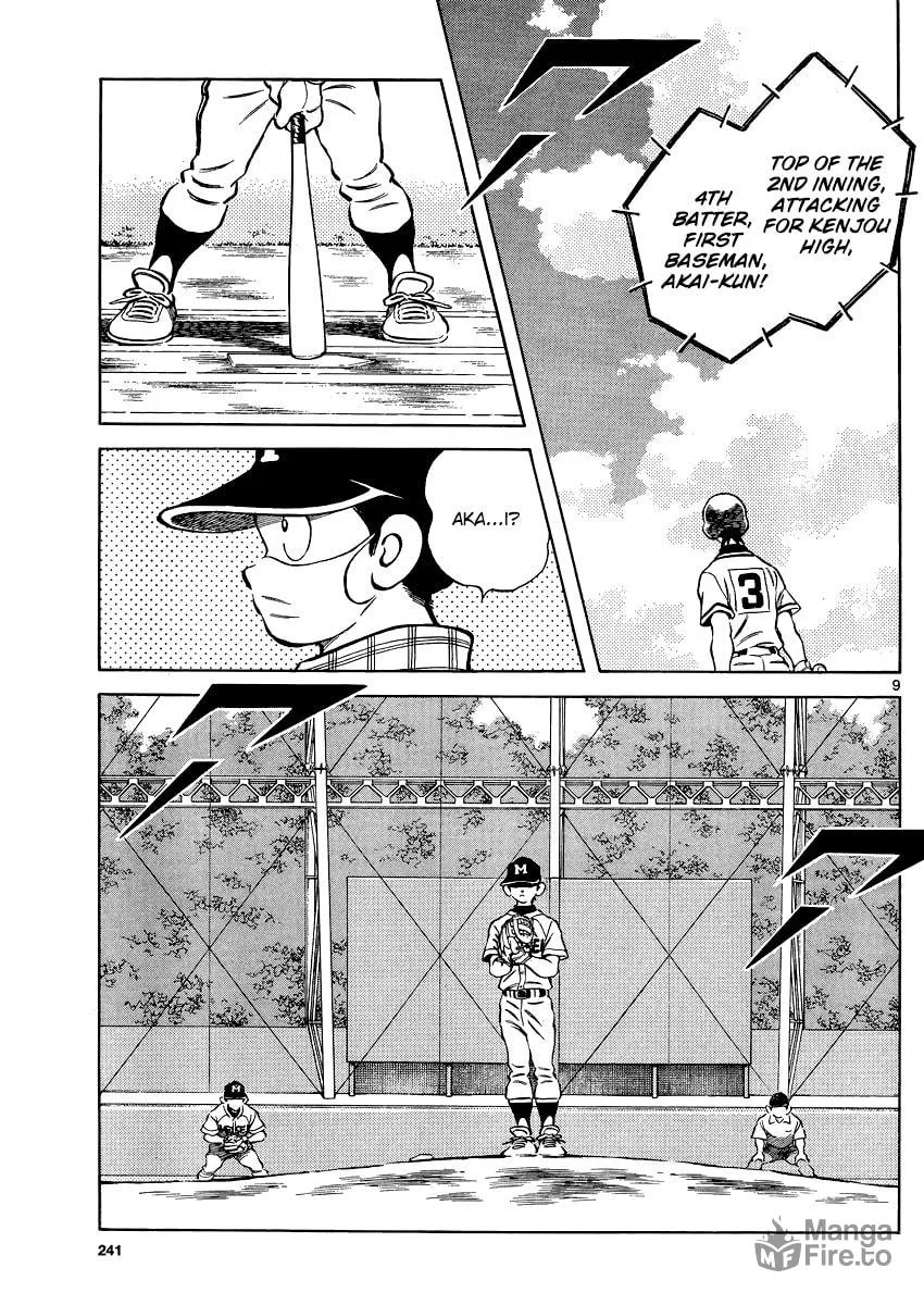 Read MIX chapter 31 image 8 on Lezhin
