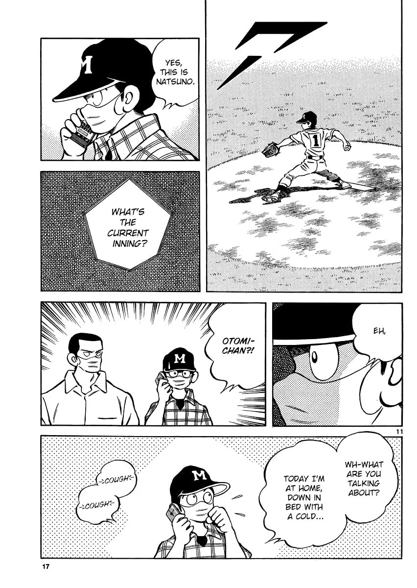 Read MIX chapter 32 image 10 on Lezhin