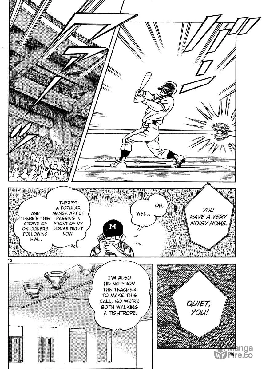 Read MIX chapter 32 image 11 on Lezhin