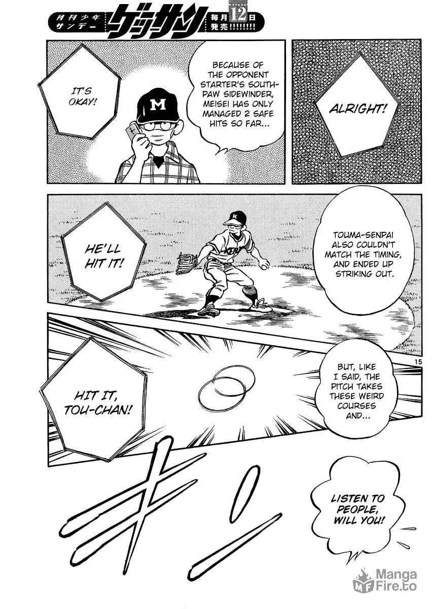 Read MIX chapter 32 image 14 on Lezhin