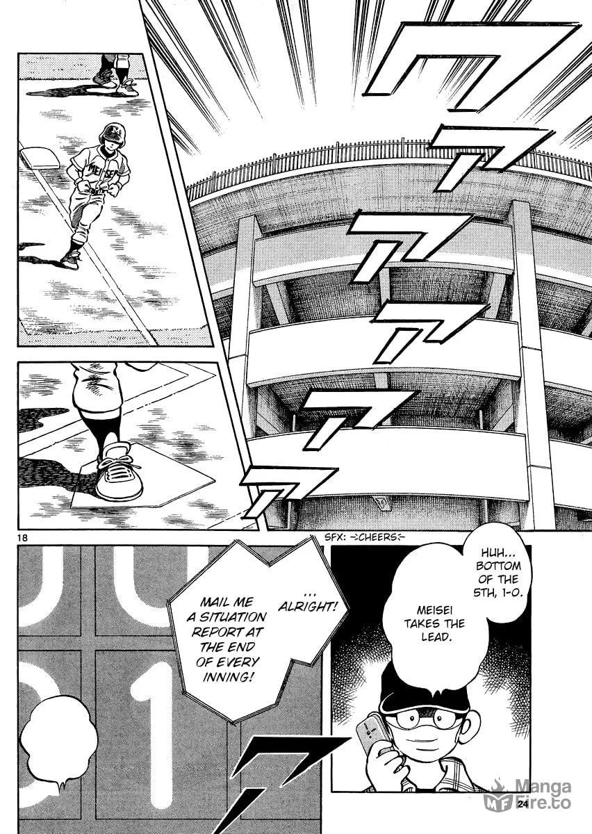 Read MIX chapter 32 image 17 on Lezhin
