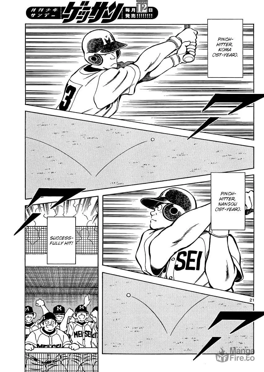 Read MIX chapter 32 image 20 on Lezhin