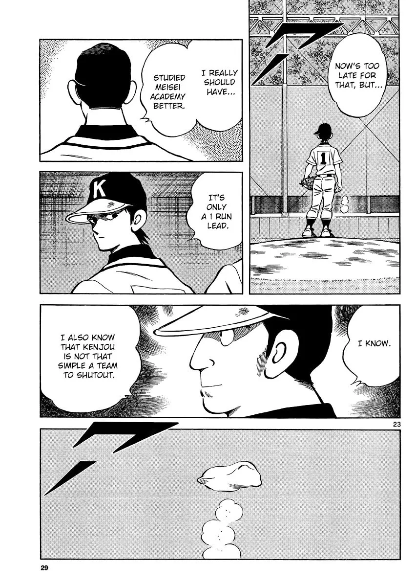 Read MIX chapter 32 image 22 on Lezhin
