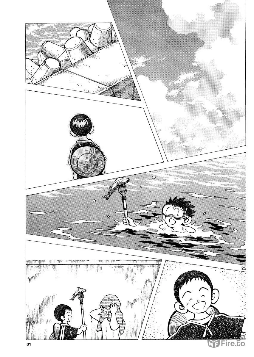 Read MIX chapter 32 image 24 on Lezhin