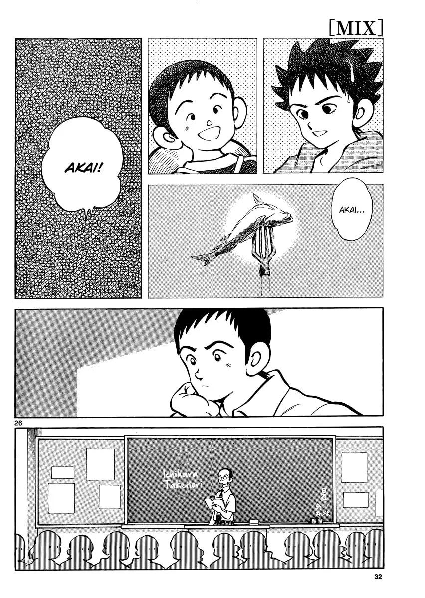 Read MIX chapter 32 image 25 on Lezhin