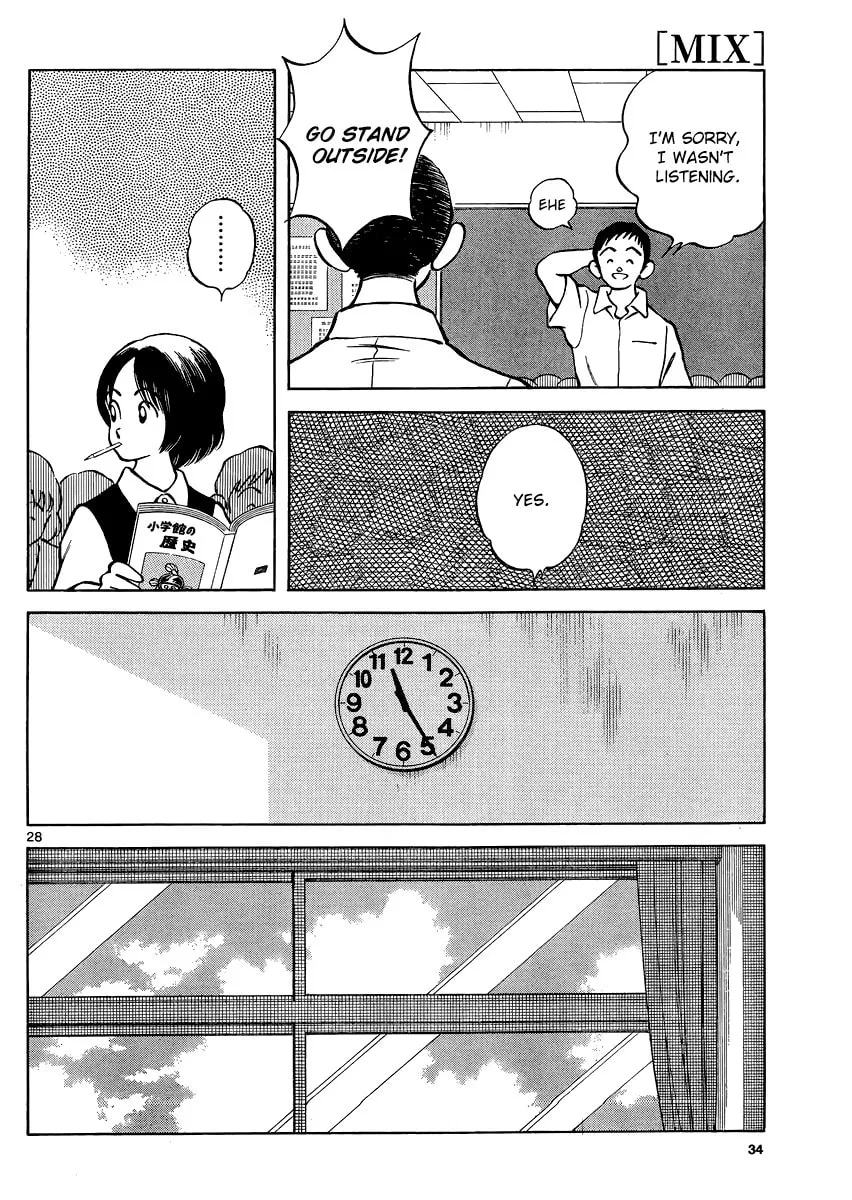 Read MIX chapter 32 image 27 on Lezhin
