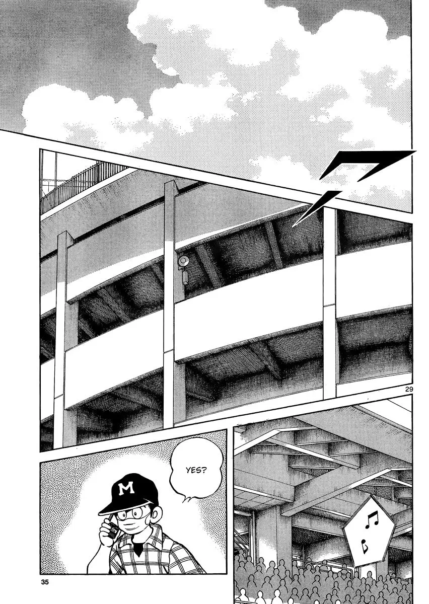 Read MIX chapter 32 image 28 on Lezhin