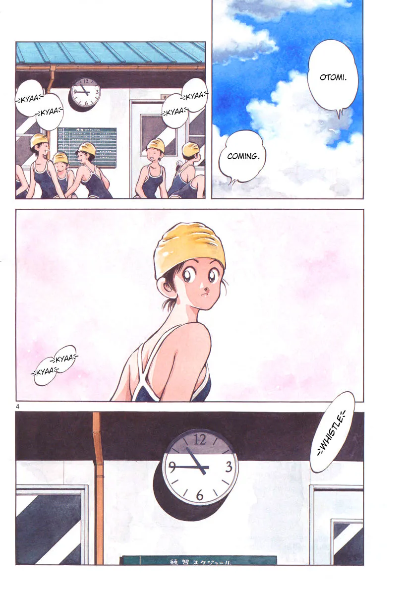 Read MIX chapter 32 image 3 on Lezhin