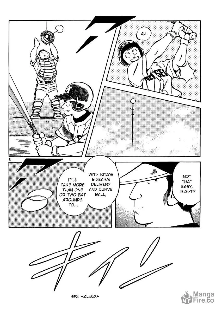Read MIX chapter 32 image 5 on Lezhin