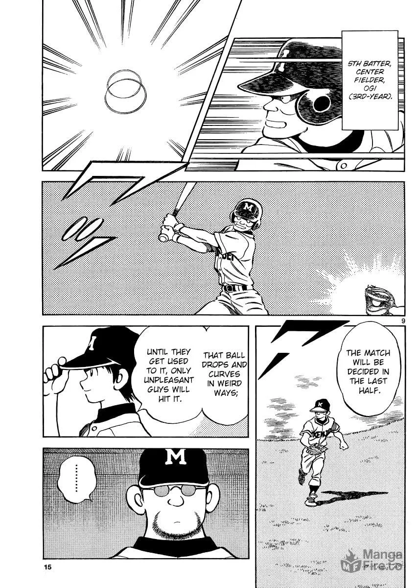 Read MIX chapter 32 image 8 on Lezhin
