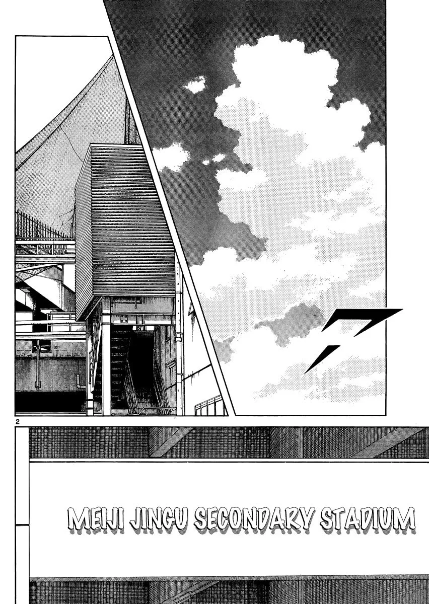 Read MIX chapter 33 image 1 on Lezhin