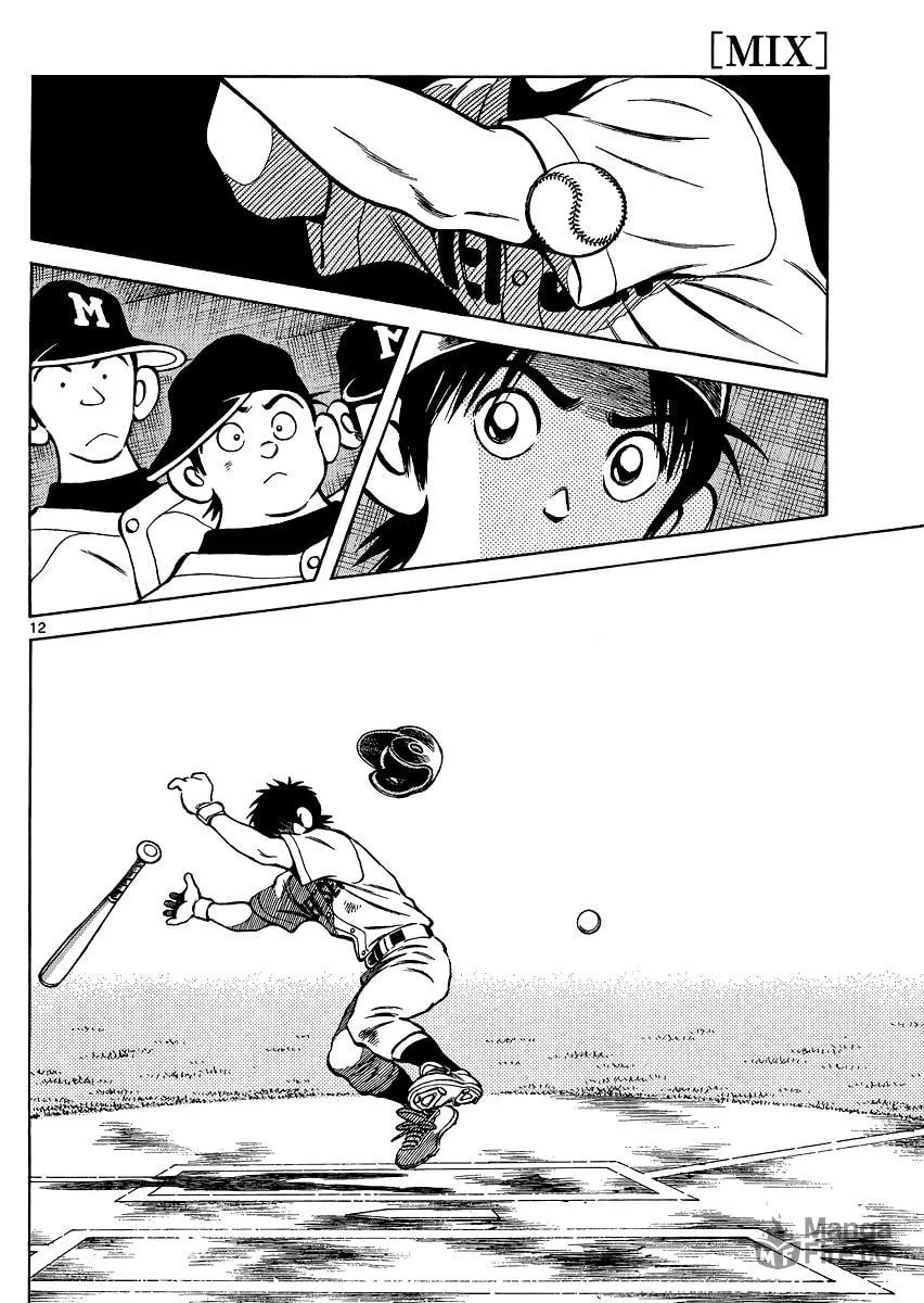 Read MIX chapter 33 image 11 on Lezhin