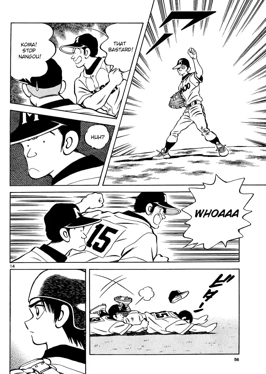 Read MIX chapter 33 image 13 on Lezhin