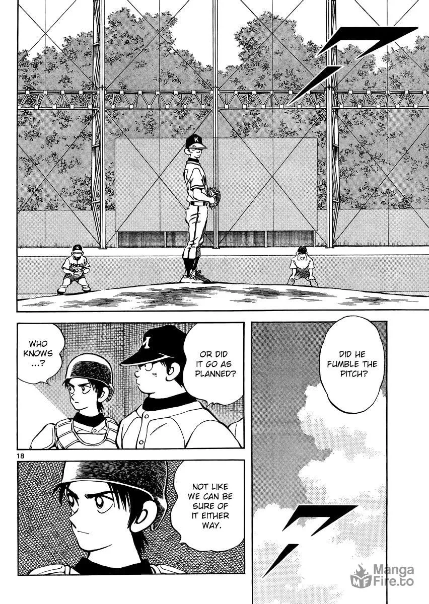 Read MIX chapter 33 image 17 on Lezhin