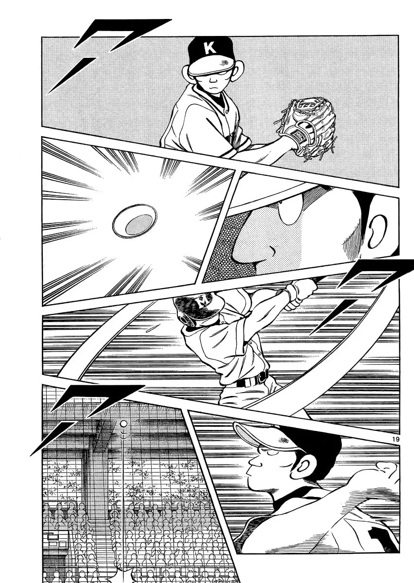 Read MIX chapter 33 image 18 on Lezhin