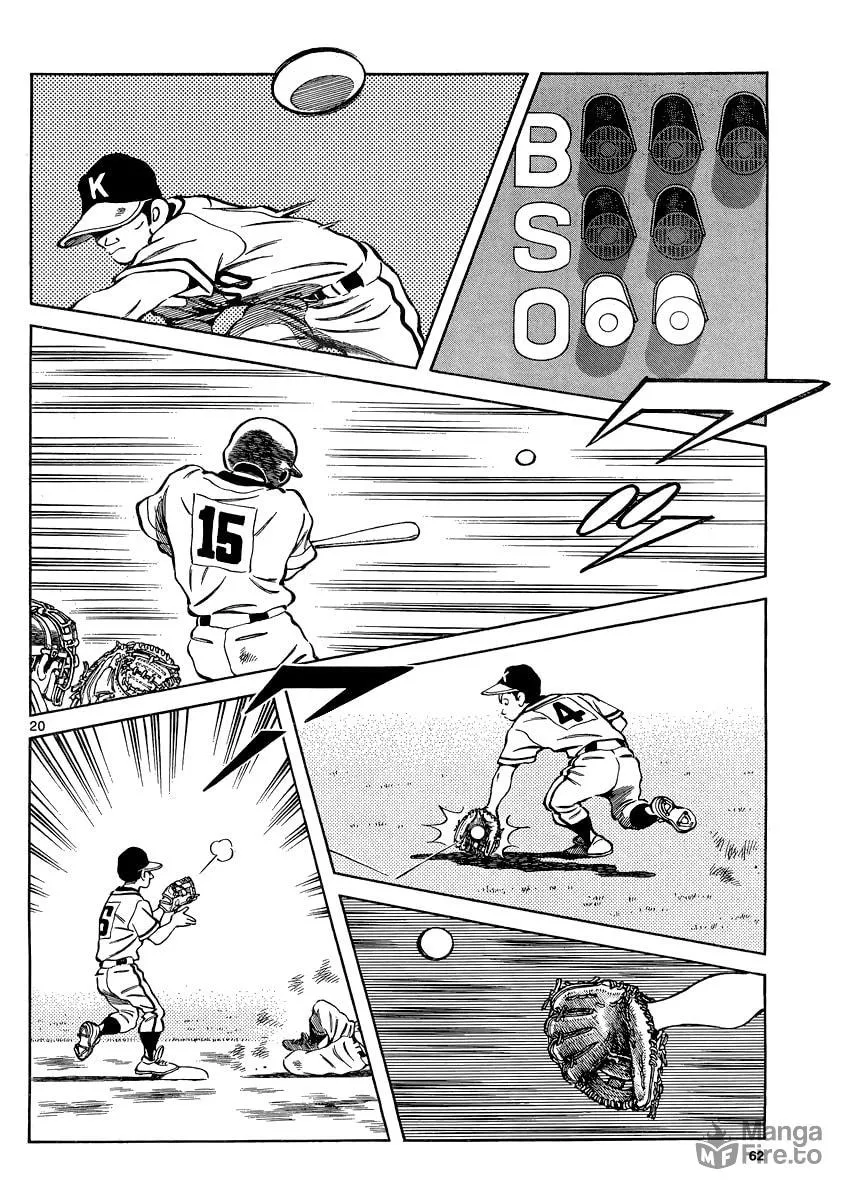 Read MIX chapter 33 image 19 on Lezhin