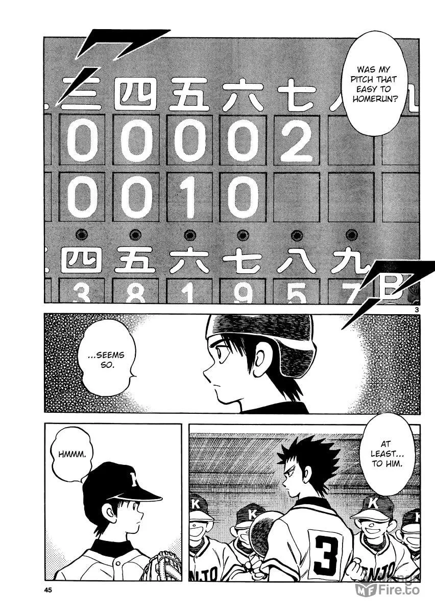 Read MIX chapter 33 image 2 on Lezhin