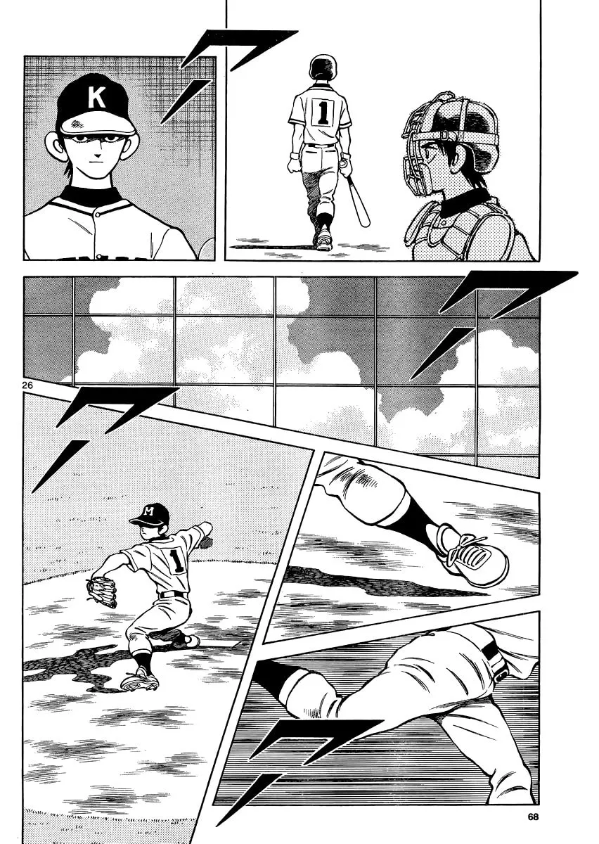 Read MIX chapter 33 image 25 on Lezhin