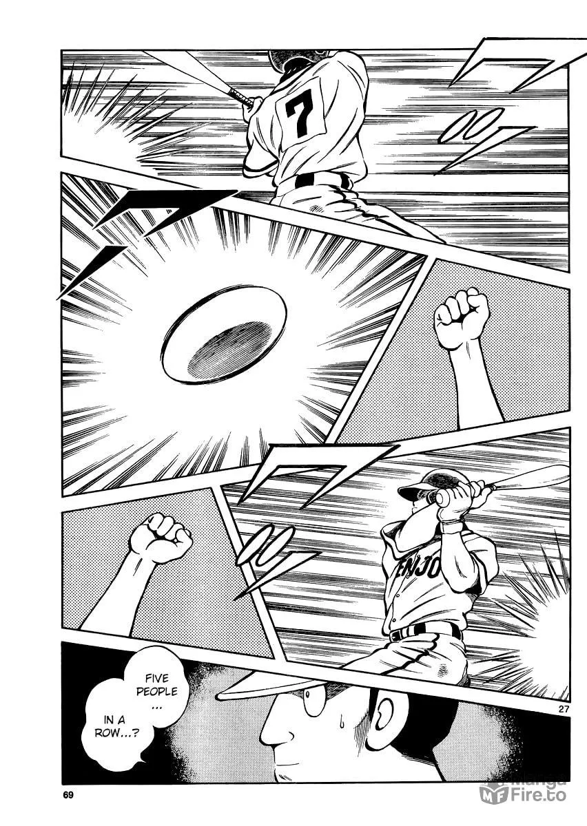 Read MIX chapter 33 image 26 on Lezhin