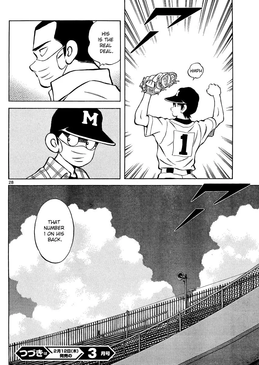 Read MIX chapter 33 image 27 on Lezhin