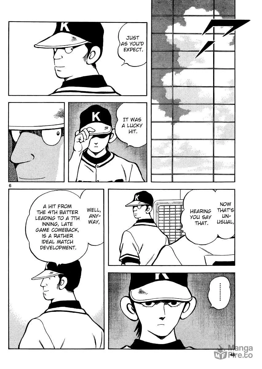 Read MIX chapter 33 image 5 on Lezhin