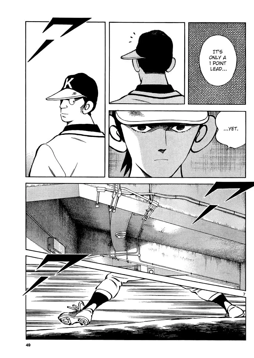 Read MIX chapter 33 image 6 on Lezhin