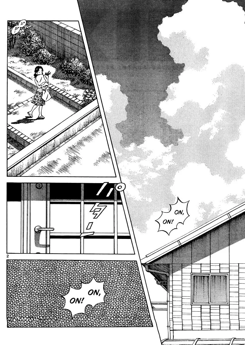 Read MIX chapter 34 image 1 on Lezhin