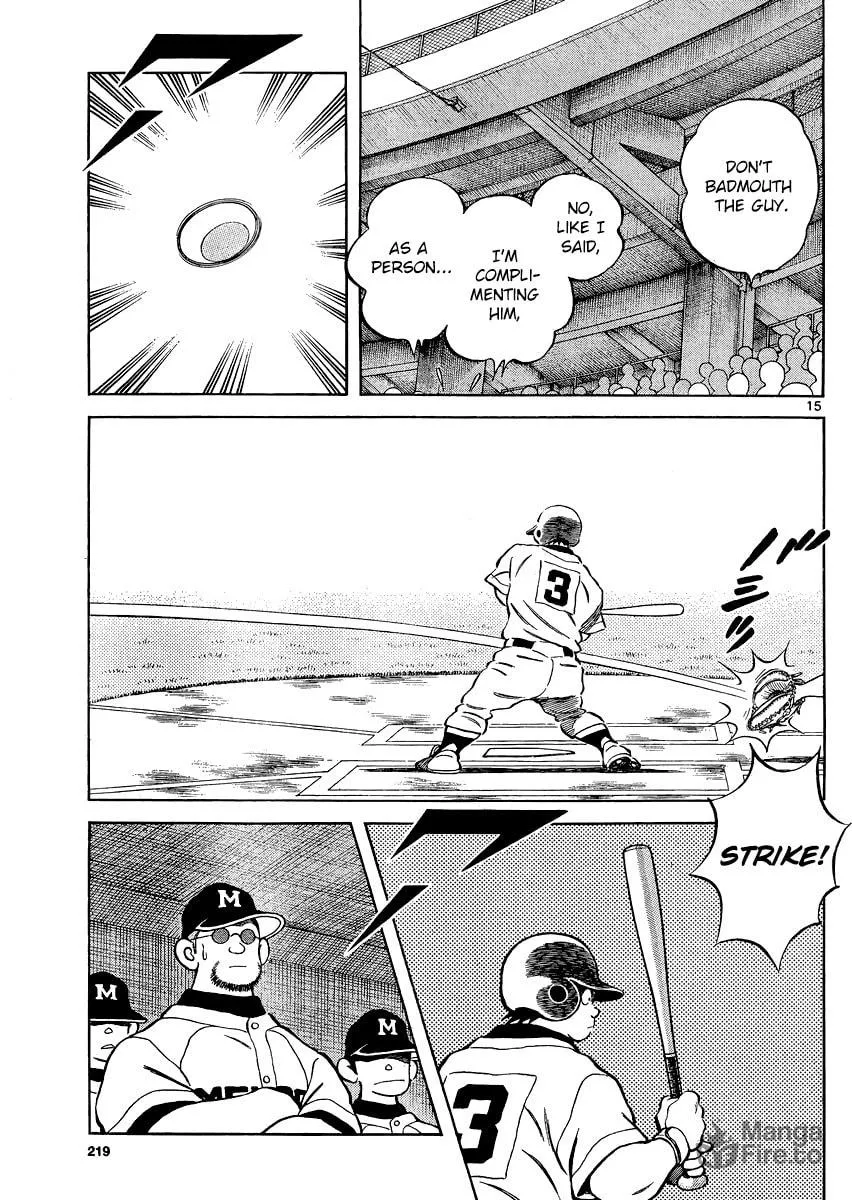 Read MIX chapter 34 image 14 on Lezhin