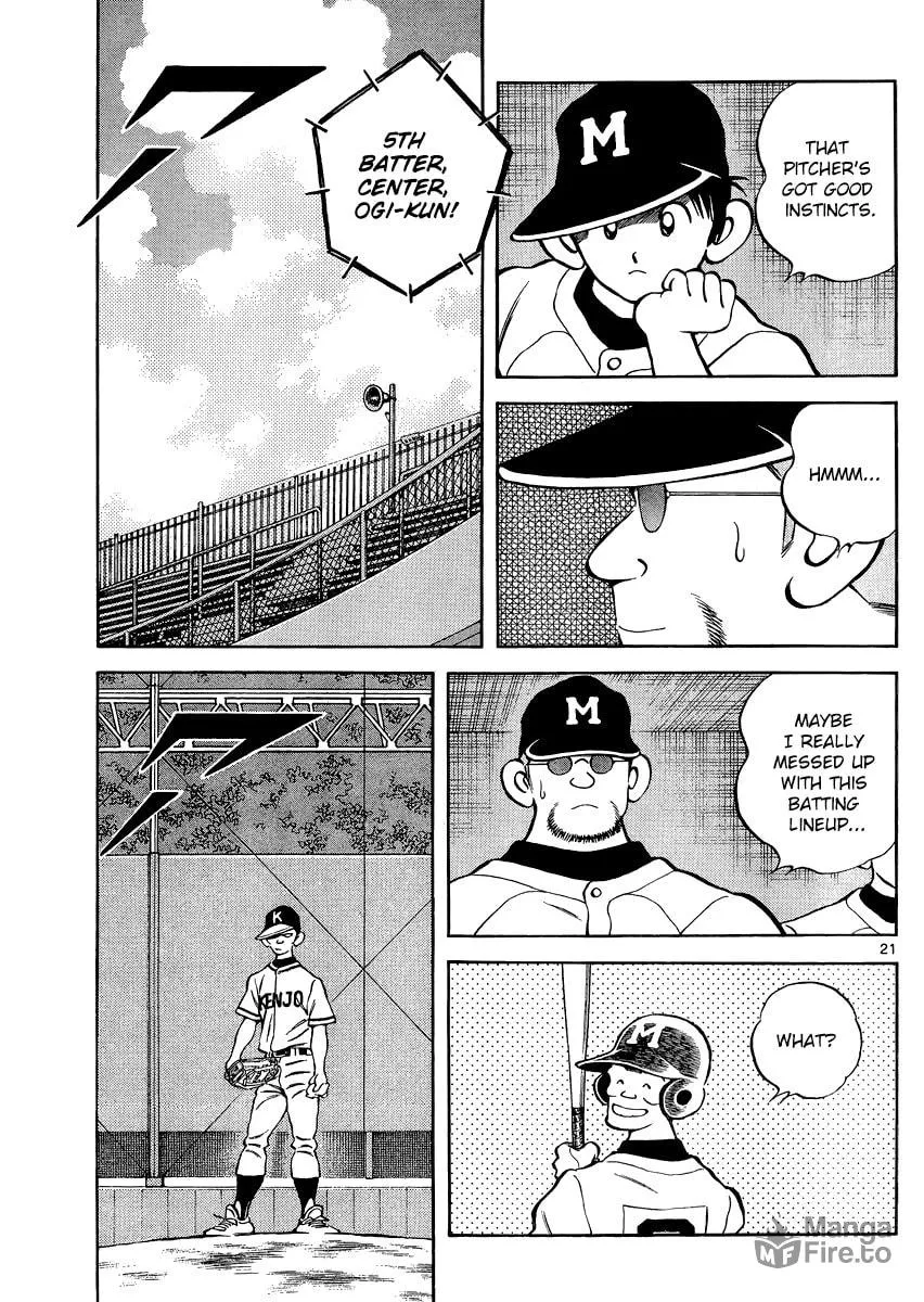 Read MIX chapter 34 image 20 on Lezhin