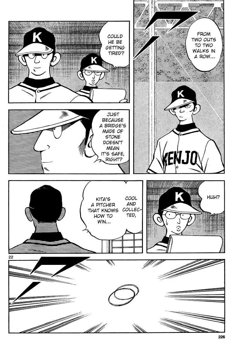 Read MIX chapter 34 image 21 on Lezhin