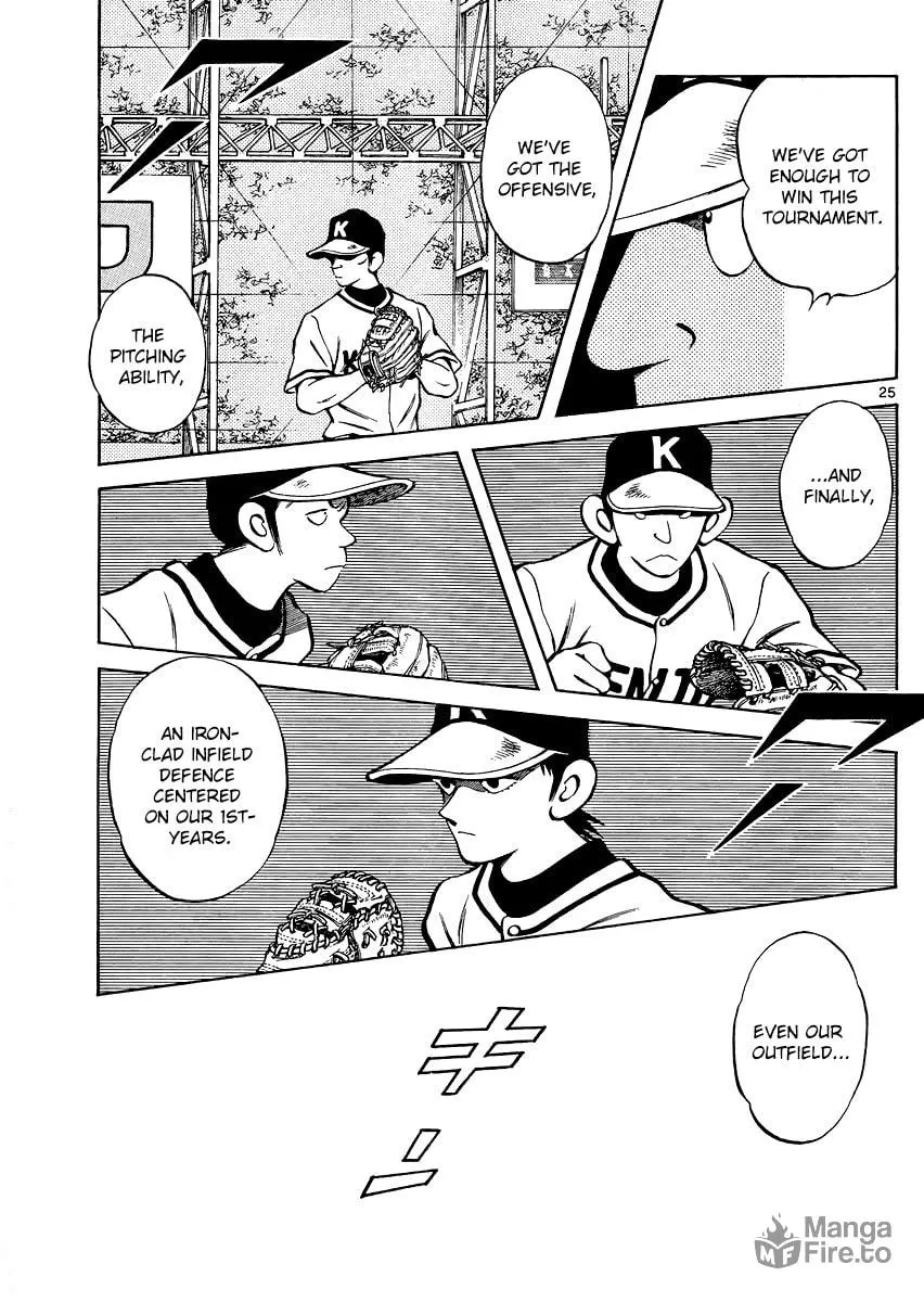 Read MIX chapter 34 image 24 on Lezhin