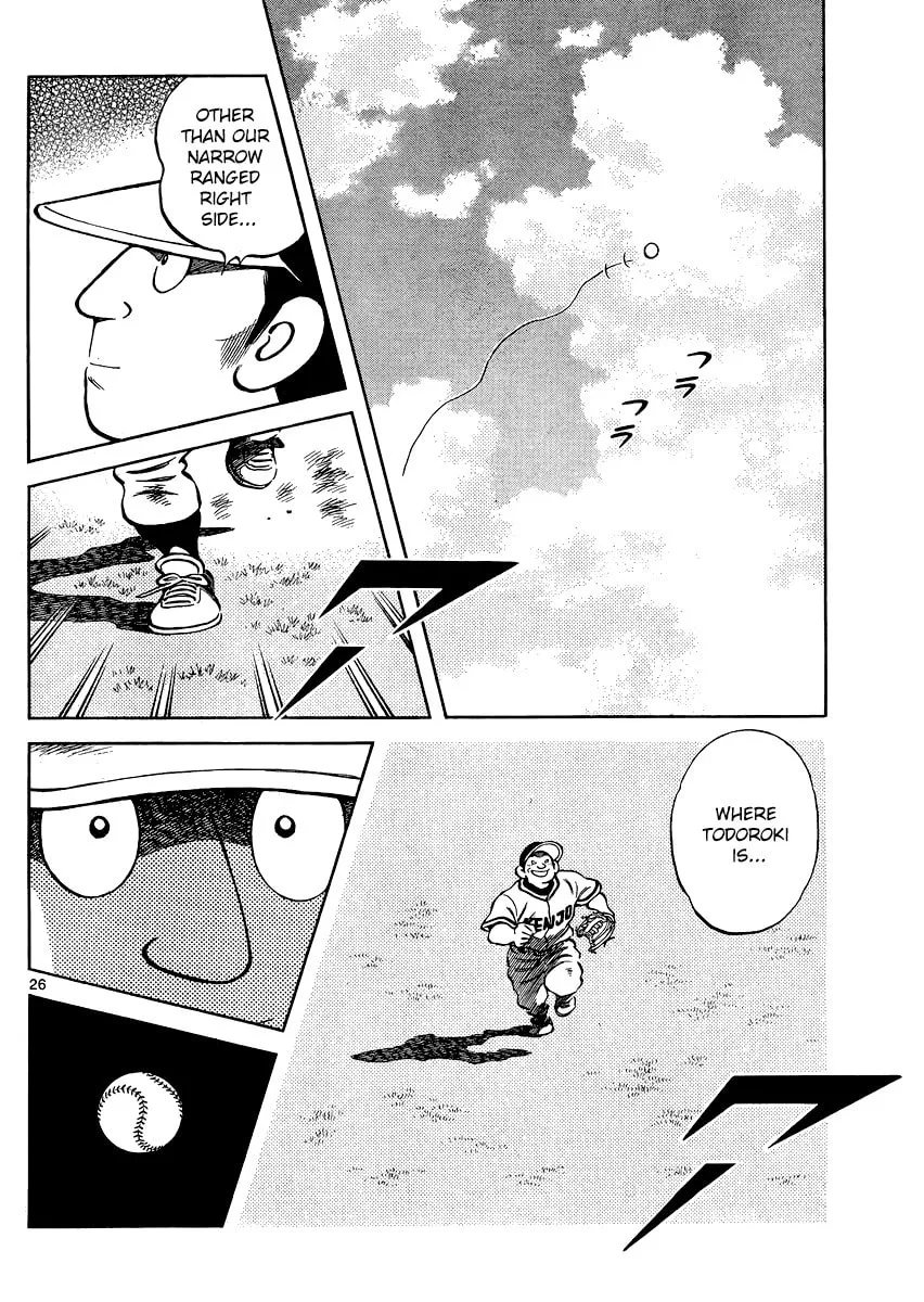 Read MIX chapter 34 image 25 on Lezhin