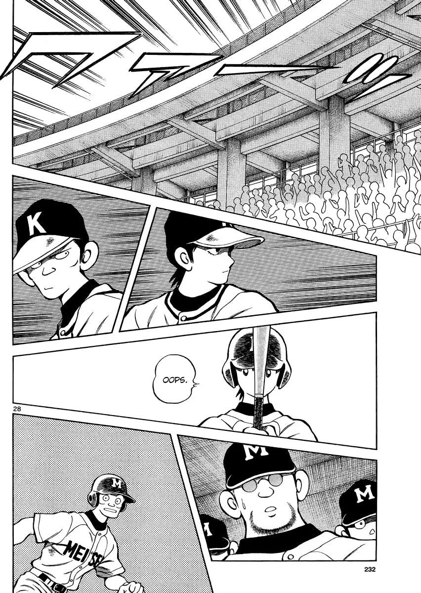 Read MIX chapter 34 image 27 on Lezhin