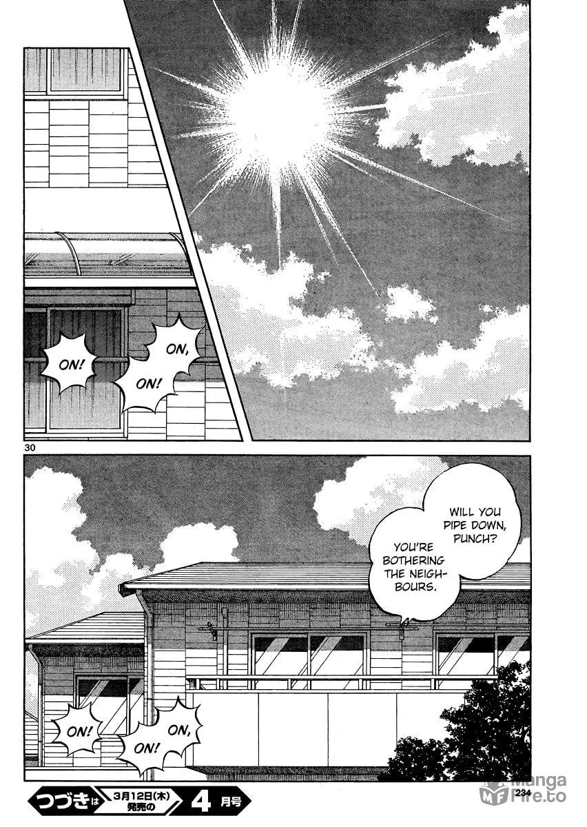 Read MIX chapter 34 image 29 on Lezhin