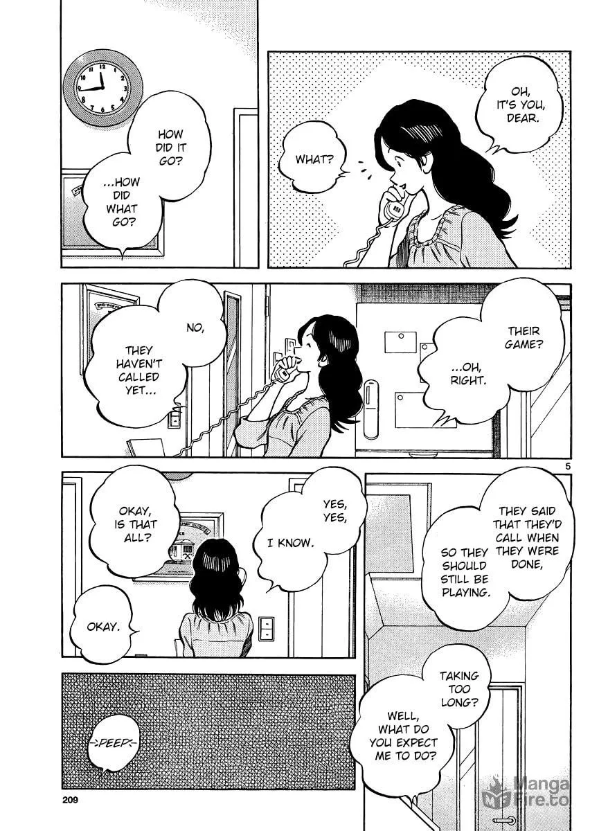 Read MIX chapter 34 image 4 on Lezhin
