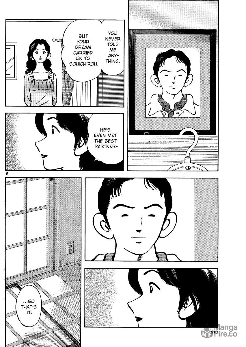 Read MIX chapter 34 image 5 on Lezhin