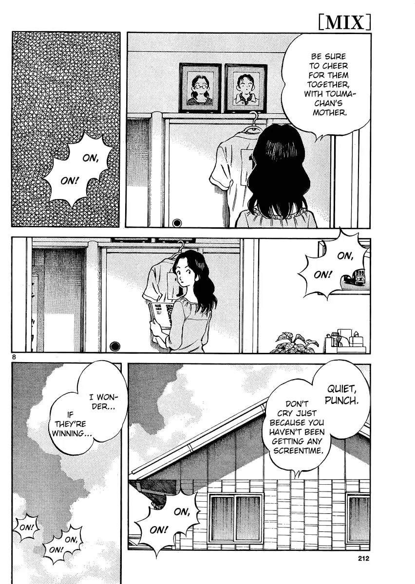 Read MIX chapter 34 image 7 on Lezhin