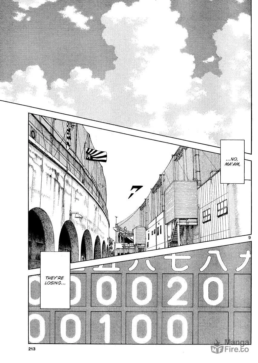 Read MIX chapter 34 image 8 on Lezhin