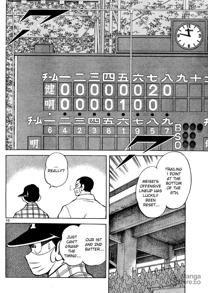 Read MIX chapter 34 image 9 on Lezhin