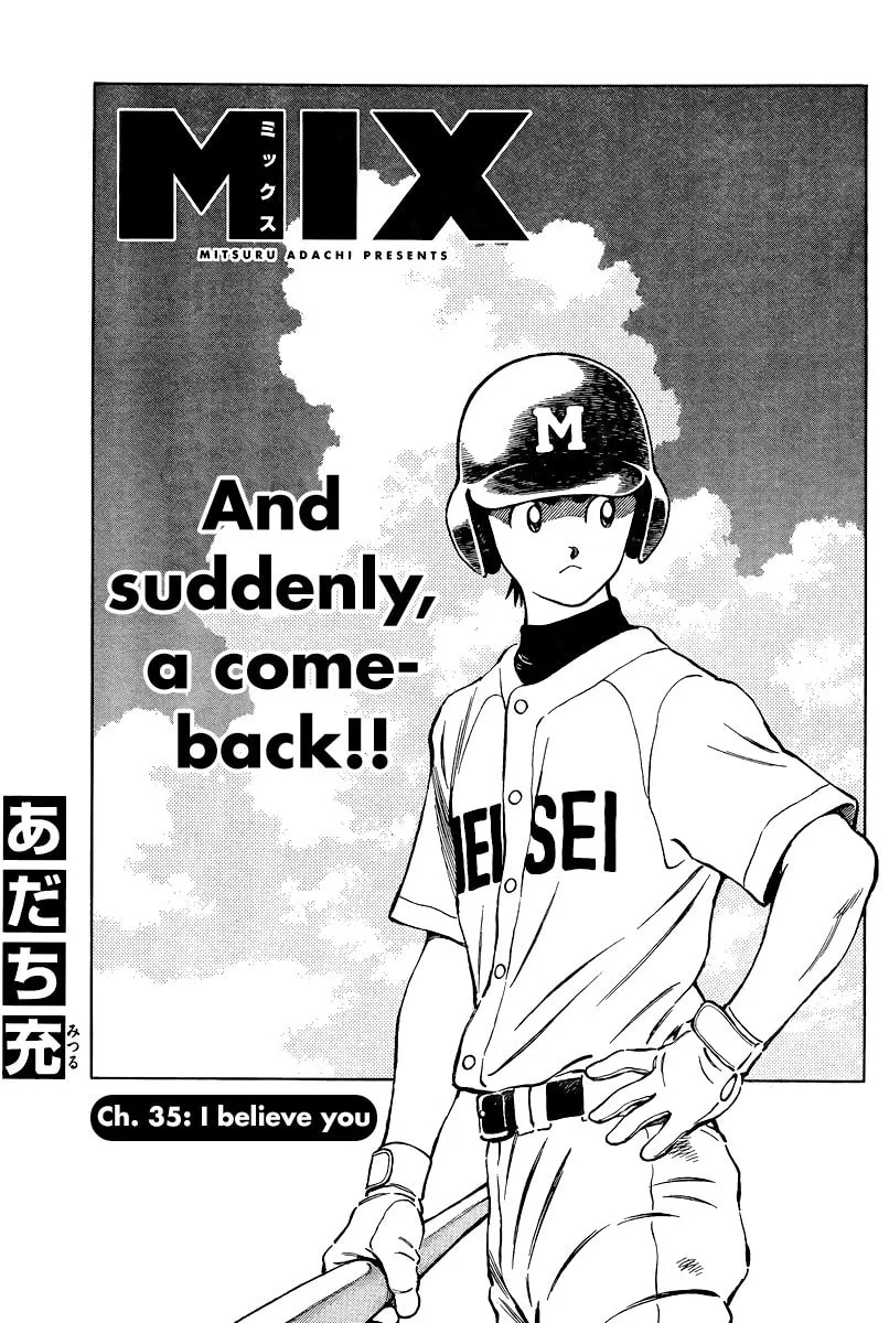 Read MIX chapter 35 image 0 on Lezhin