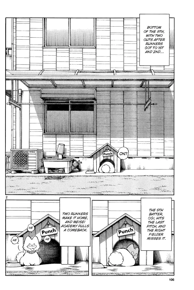 Read MIX chapter 35 image 1 on Lezhin