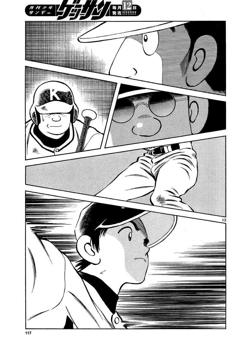 Read MIX chapter 35 image 12 on Lezhin