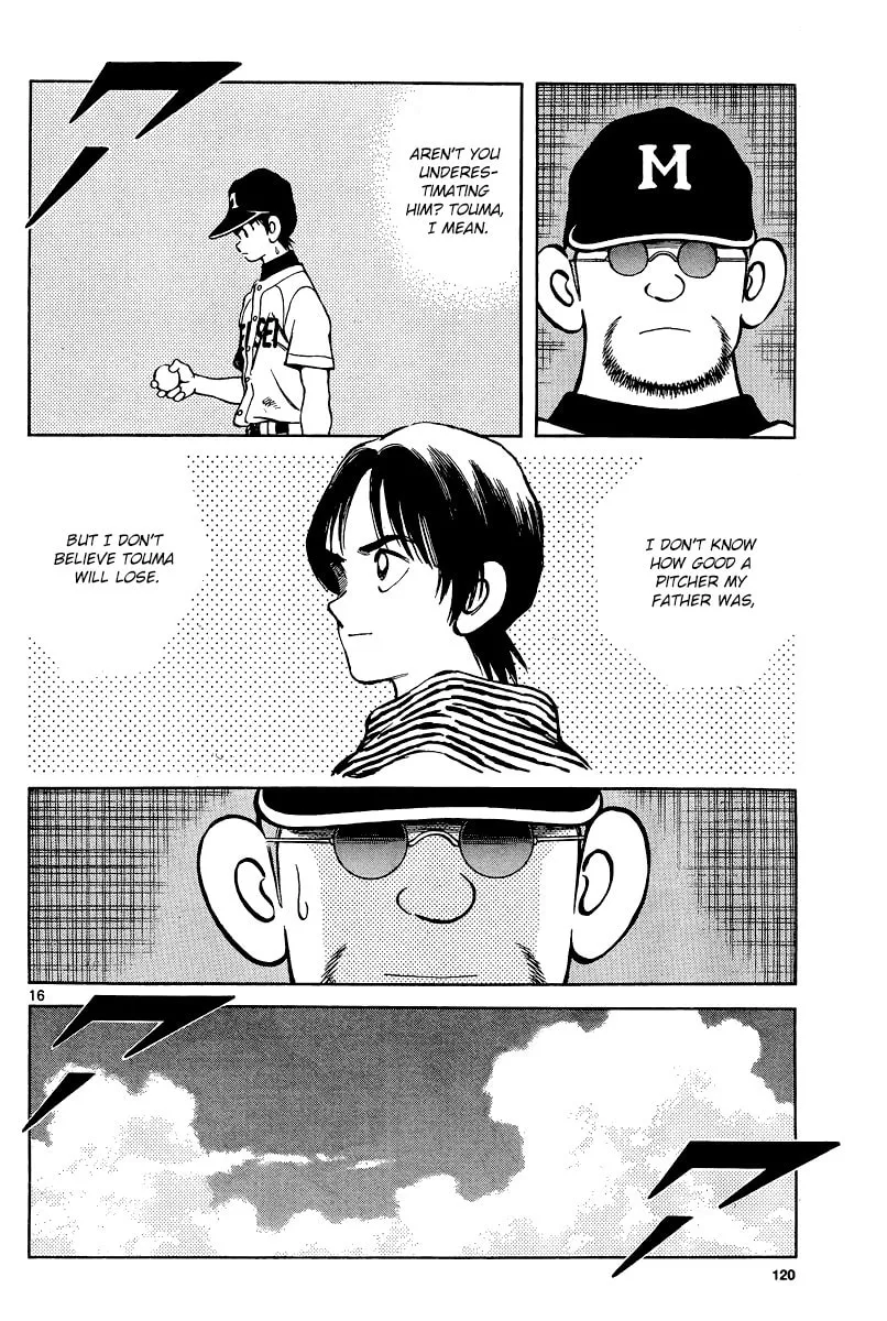 Read MIX chapter 35 image 15 on Lezhin