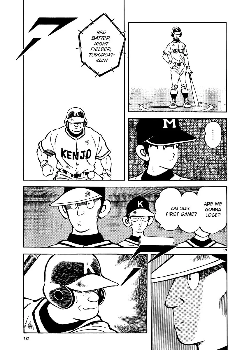 Read MIX chapter 35 image 16 on Lezhin