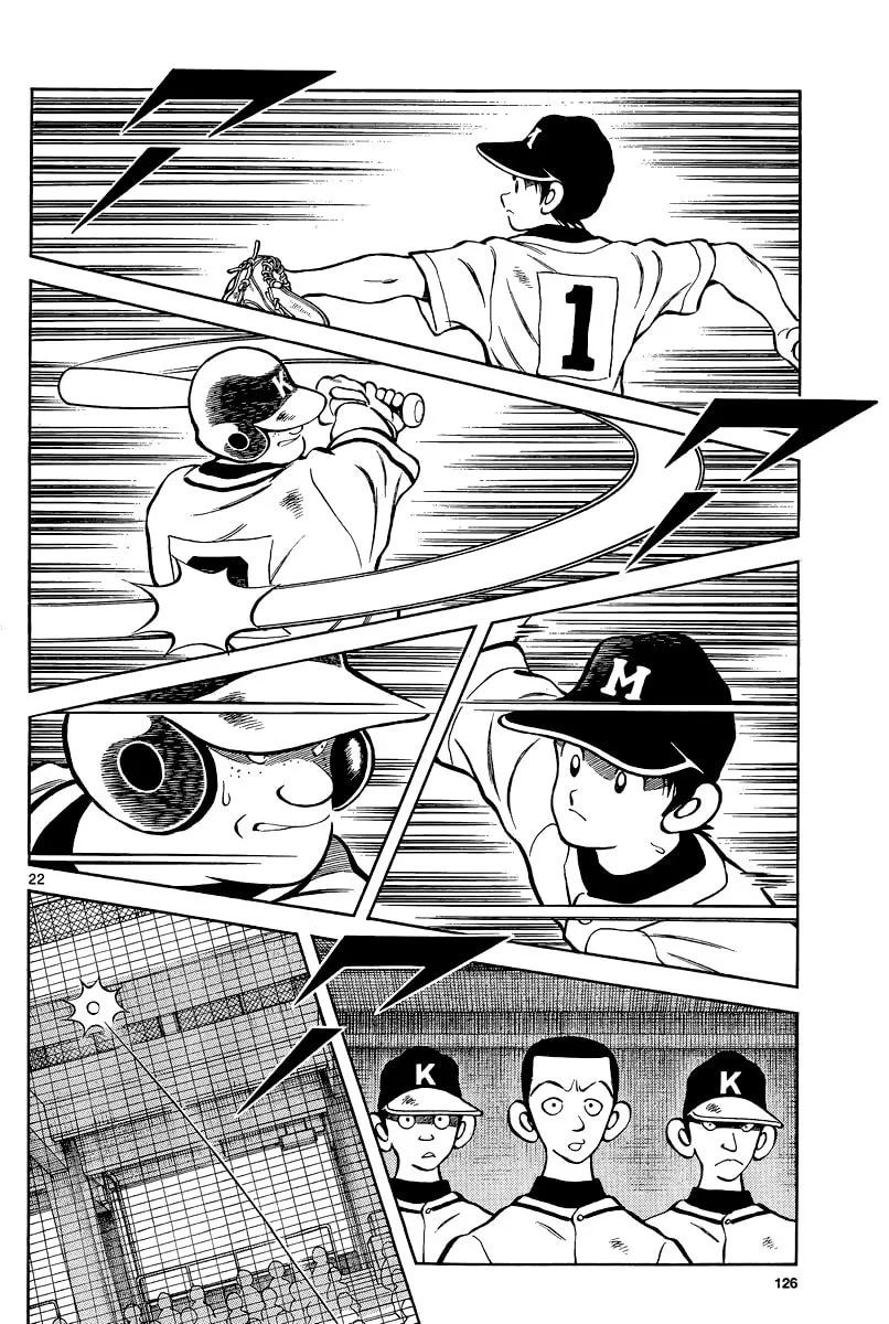 Read MIX chapter 35 image 21 on Lezhin