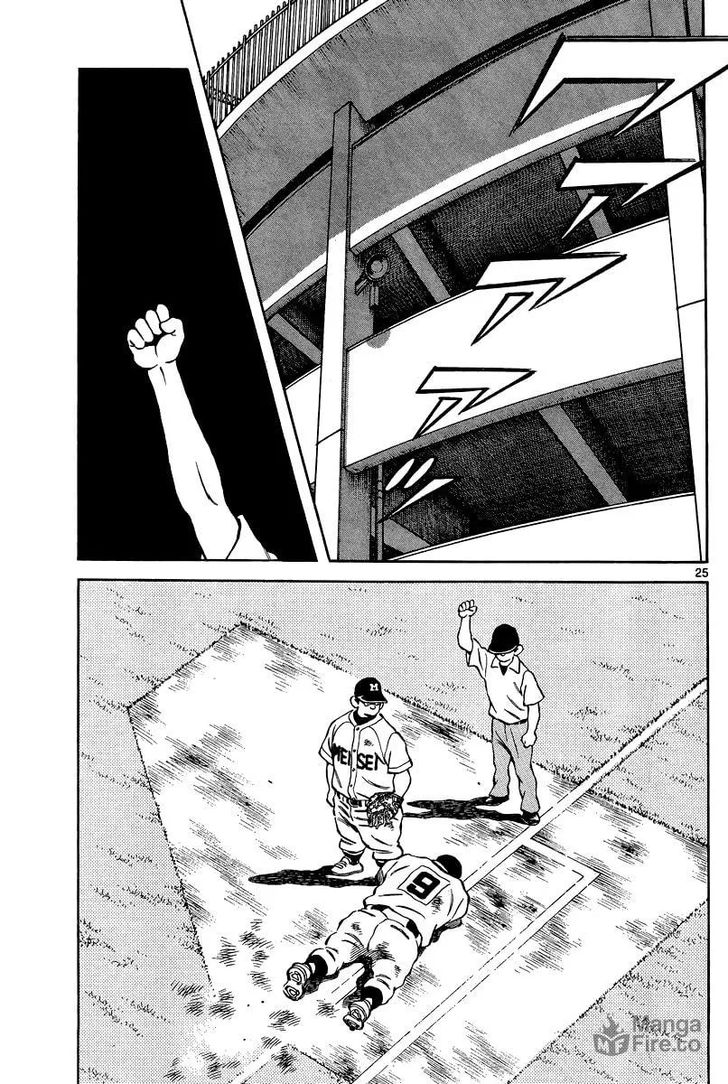 Read MIX chapter 35 image 24 on Lezhin