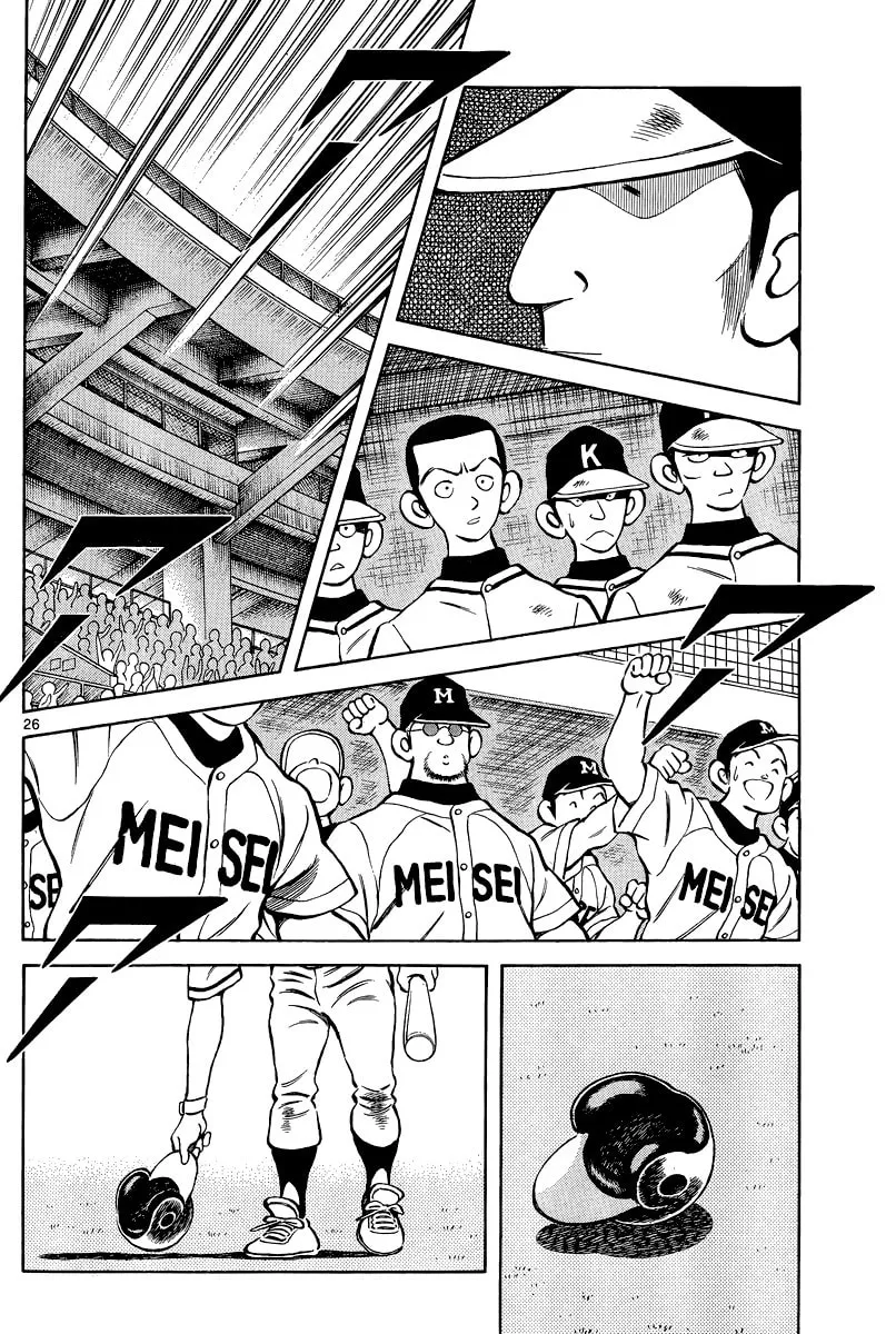 Read MIX chapter 35 image 25 on Lezhin