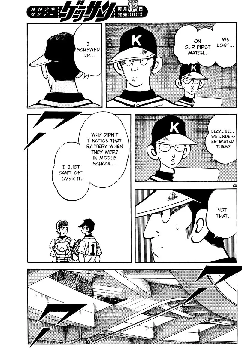 Read MIX chapter 35 image 28 on Lezhin