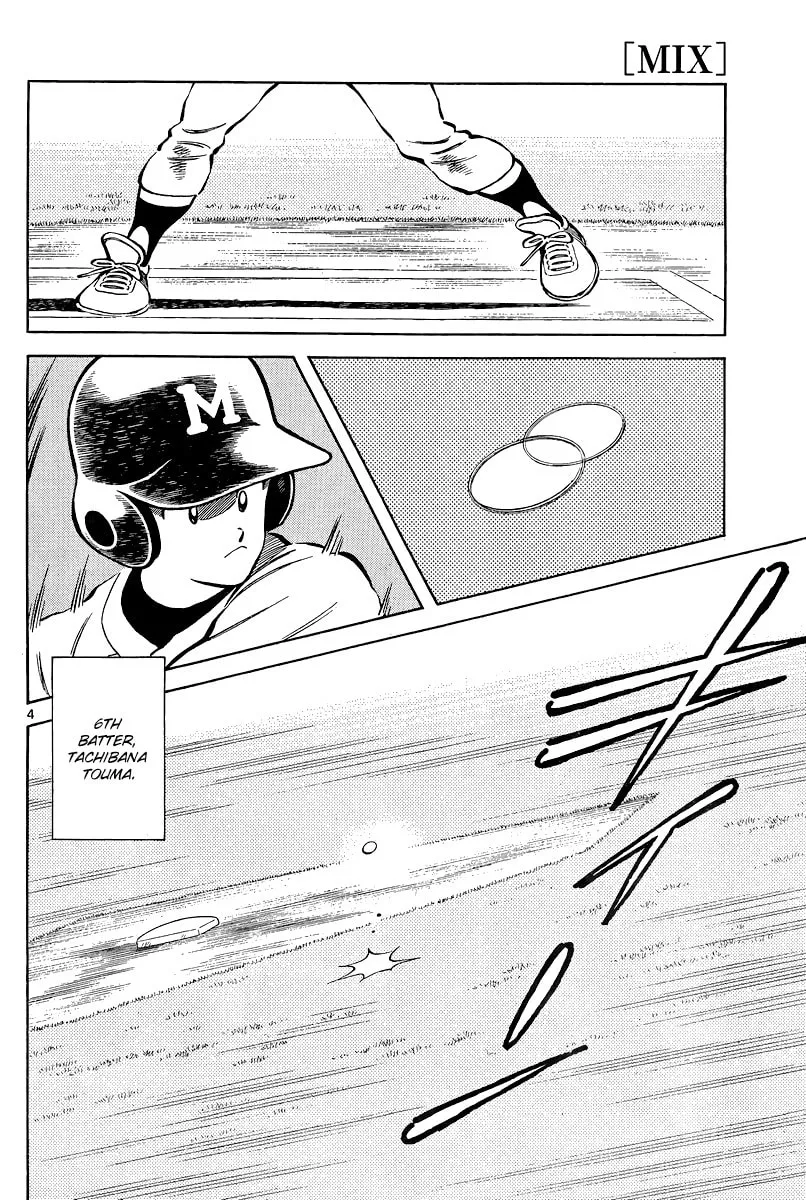 Read MIX chapter 35 image 3 on Lezhin